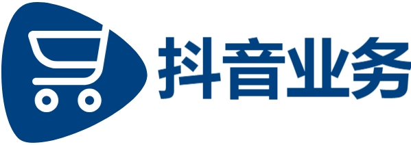 抖音点赞业务24小时在线|快手24h自助推广下单平台|dy免费24小时下单平台秒到